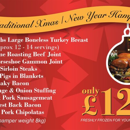 £120 Family Christmas Hamper - Order before 12th December. Collect from 16th December to Xmas Eve