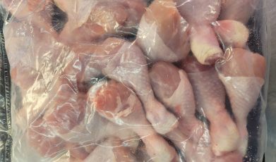 2kg Frozen Chicken Drumsticks